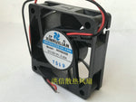 XINRUILIAN RDH6020S 12V 0.25A 2-wire 6CM cooling fan
