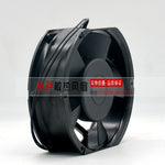 MDOVPD M-1725A-L/T AC 220V/240V 0.25A Axial Cooling Fan