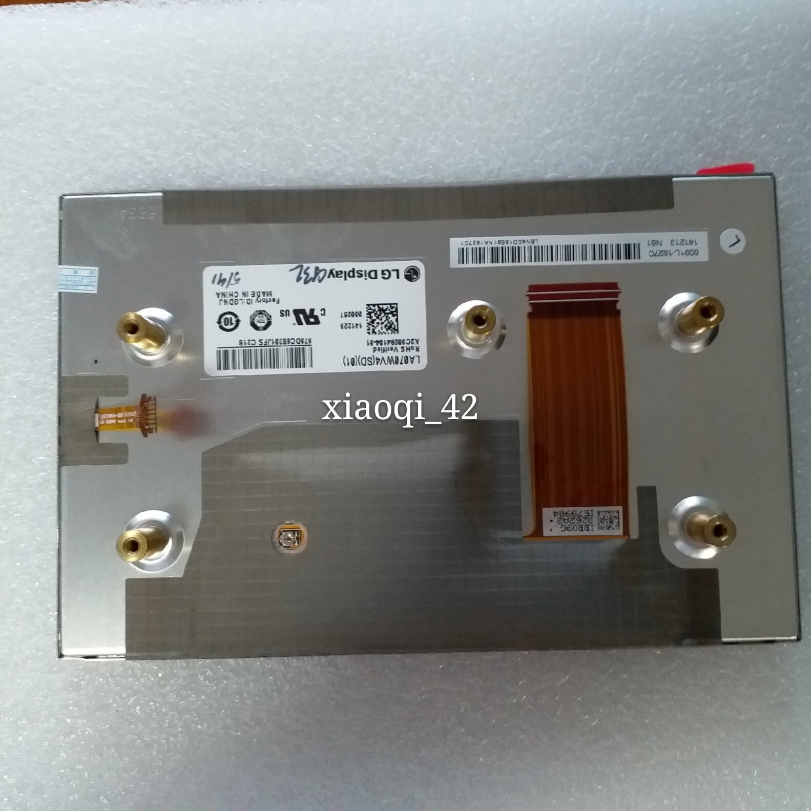 7'' LA070WV4-SD01 LA070WV4 (SD)(01) LCD display Screen Panel Repair replacement
