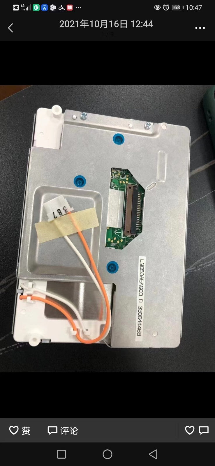 Image alt