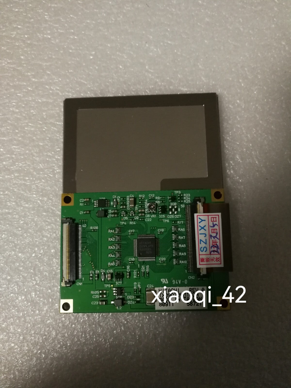 LCD Display Screen for Philips X2 Monitor M3002A MP2