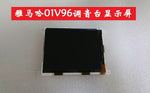 1 pcs LCD For Yamaha 01V96 Digital Recording Mixer LCD Screen Replacement