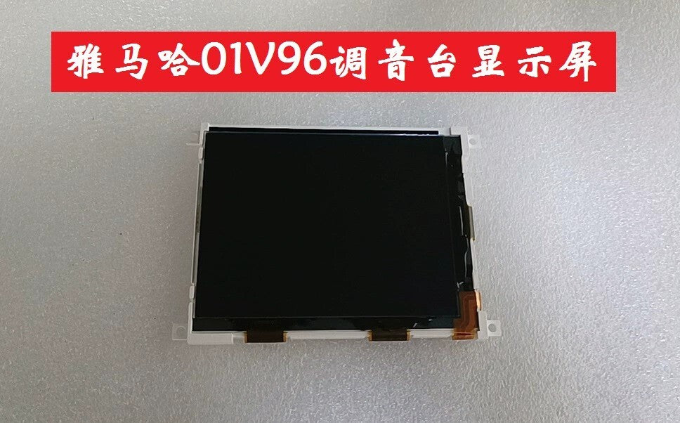 1 pcs LCD For Yamaha 01V96 Digital Recording Mixer LCD Screen Replacement