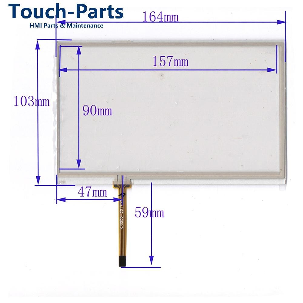 7191 Touch Screen Glass Panel Replacement for Repair
