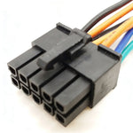 24Pin to 10/14/12 Pin ATX PSU Motherboard Power Supply Cable Adapter Acer Lenovo
