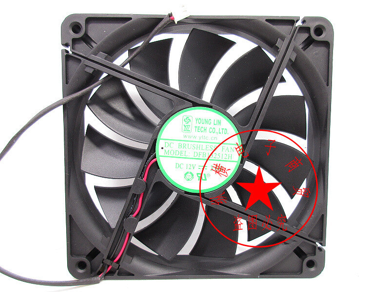 Yonglin 13525 DFB132512H 12V 3.0W 2-wire chassis gale volume cooling fan