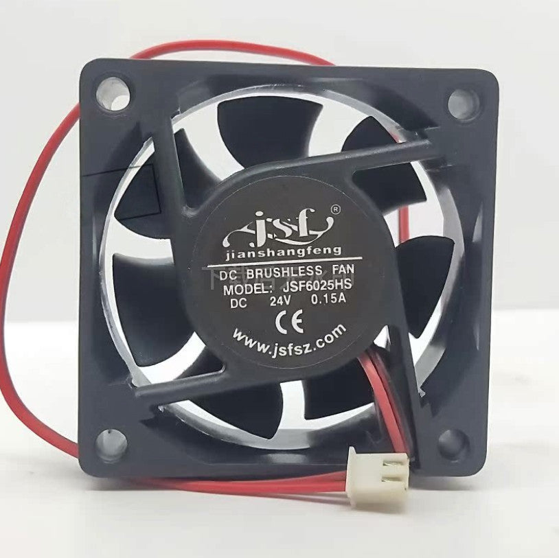 JSF JSF6025HS DC24V 0.15A 6025 6cm 2-wire cooling fan