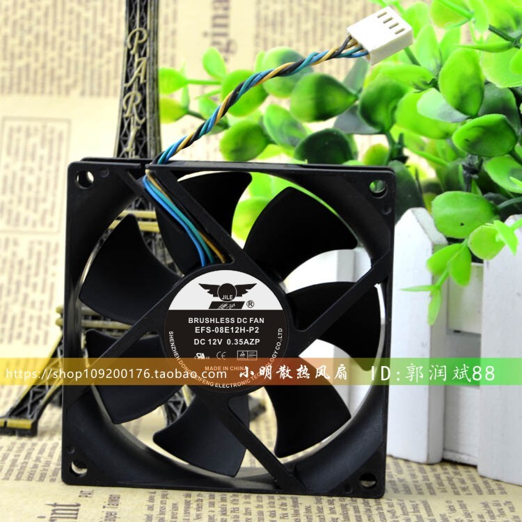 Genuine Original Evercool Jet Cold Efs-08e12h-p2 8025 4-wire Pwm Fan 12v 0.35a
