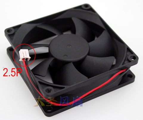 YOUNG LIN DFB802524H 24V 3.6W 8025 8CM 2-wire inverter cooling fan