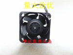 NIDEC Fan V38S12BS1A5-57 T04 DC12V 1A 3828 3.8CM 4-wire chassis fan
