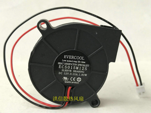 EVERCOOL EC5015M12S 12V 0.15A 1.80W 2-wire Turbo Blower Cooling Fan