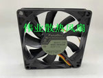 Panaflo FBK08T24H DC24V 0.17A 80*15MM 3-Wire Inverter Cooling Fan