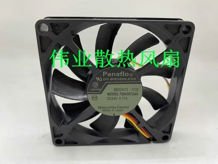 Panaflo FBK08T24H DC24V 0.17A 80*15MM 3-Wire Inverter Cooling Fan