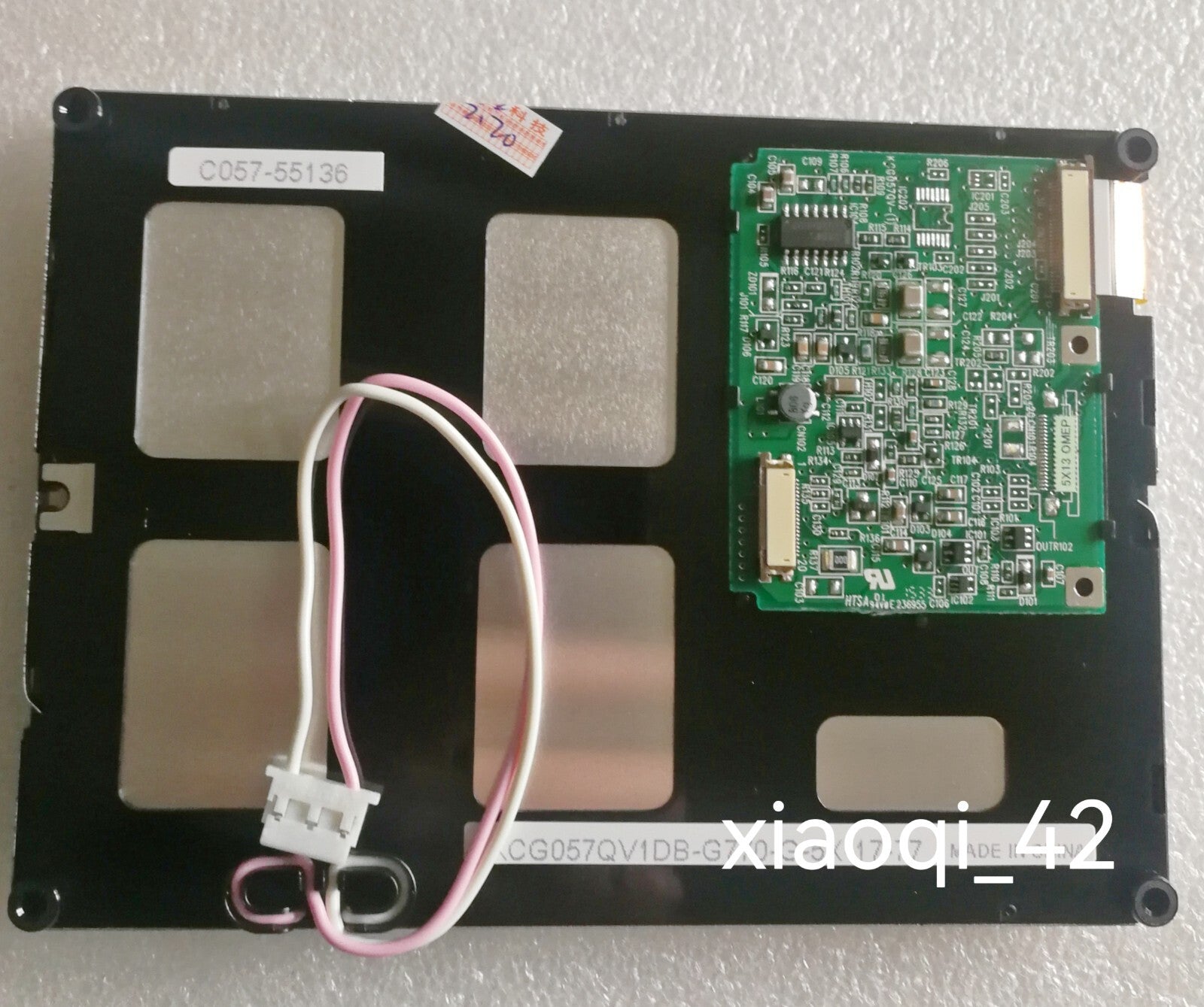 Brand New 5.7 inch LCD Screen Display KCG057QV1DB KCG057QV1DB-G770 G760 G00