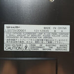 New 7.5" inch For Sharp LQ075V3DG01 LCD Display Screen Panel 1 Year Warranty