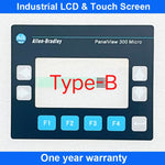 Membrane Keypad Keyboard Button Panelview 300 Micro 2711-M3A18L1A 2711-M3A19L1A