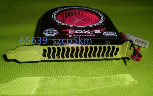 Chassis exhaust fan / chassis cooling fan / PCI bit fan Evercool FOX-2