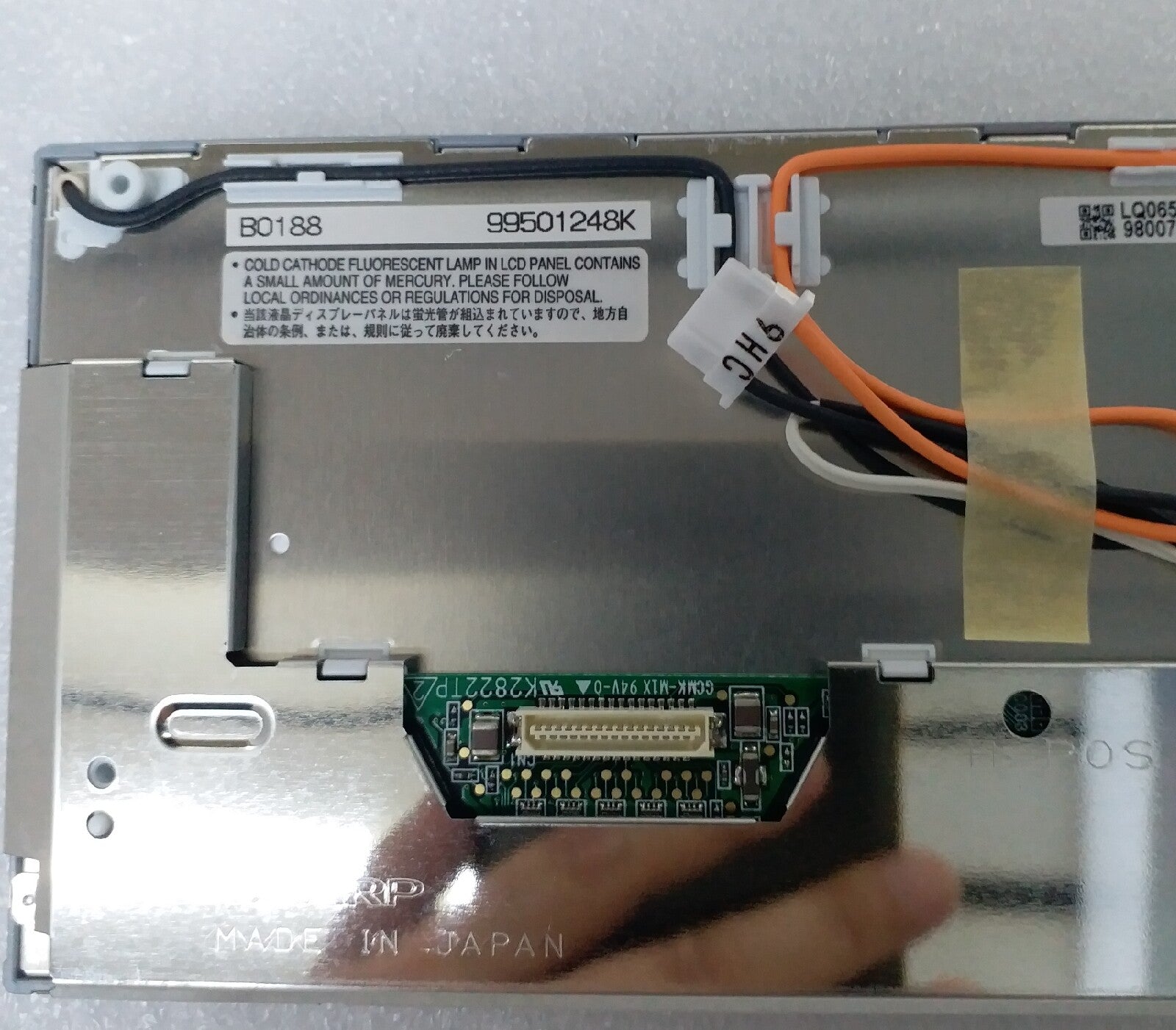 6.5" LCD for Cayenne PCM2,BMW CCC E60 E90 E63 E65 LQ065T9DR51U LQ065T9DR52U