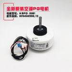 for Haier air conditioner KSFD-20B1 indoor hook motor motor 0010404233C KSFD-16C