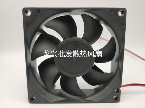 1 PCS SUNON Fan KD1208PTB2-6 DC 12V 2.0W 8025 8CM 2 Wire chassis cooling fan