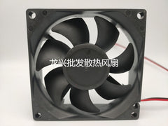 1 PCS SUNON Fan KD1208PTB2-6 DC 12V 2.0W 8025 8CM 2 Wire chassis cooling fan
