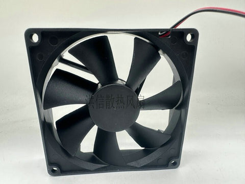 IUTOA Fan YT9225K DC12V 0.18A 9025 92*25MM 2 wires quiet cooling fan