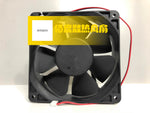 NIDEC B35129-51 DC24V 0.68A 12038 12CM 2-Wire Inverter Fan