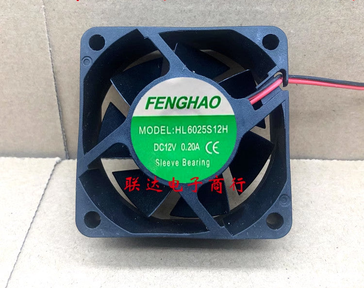 FENGHAO HL6025S12H DC12V 0.20A 6CM 2-Wire Cooling Fan