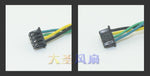 For Lenovo System Fan ideacentre AiO 300-22ISU BAAA0915R5U FRU p/n 00PC723