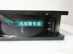 1PC Globe motors D47-B15A-04T3-100 12038 12CM 12V 0.72A cooling fan