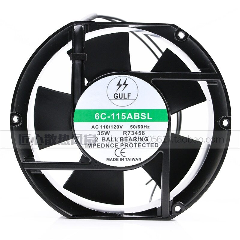 1pc GULF 17251 AC 110/120V 35W 6C-115ABSL 115V 17CM cooling fan