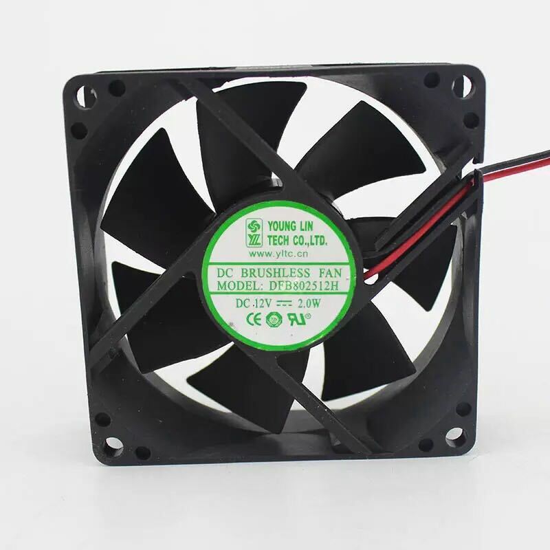 Yonglin DFB802512H 8025 8CM cm 12V 2 wires large air volume chassis cooling fan