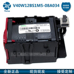 V40W12BS1M5-08A034 For DL360p e G8 Gen8 697183-003 696154-001 732136-001 fan