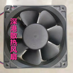 1pc FOR DC SAN ACE 109P1212H1D011 Chassis fan 12V 0.52A 120*38mm 3wire