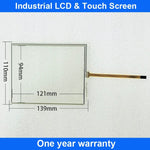 Touch Screen Panel Glass Digitizer For GEA 0005-4050-810 GEA 0005-4050-810 Touch