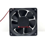 Minquan MQ12038HSL DC24V 0.3A 12CM 12038 DC Fan Cooling Fan