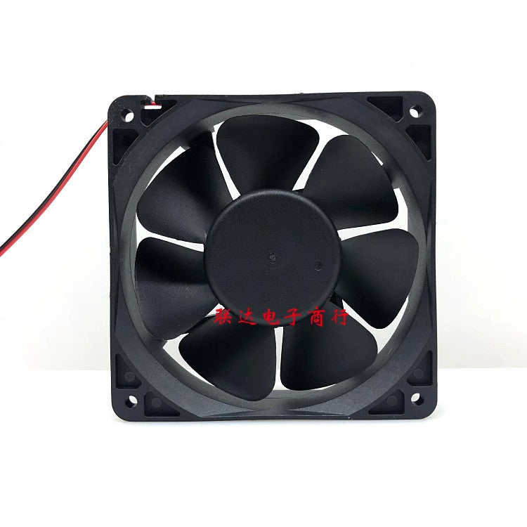 Minquan MQ12038HSL DC24V 0.3A 12CM 12038 DC Fan Cooling Fan