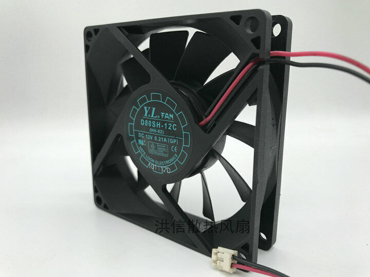 1PCS YL D80SH-12C HH-02 FAN DC12V 0.21A (GP) 80*80*20mm 2pin
