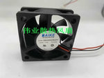 BAIKE DBA05020B24H 24V 0.18A 5CM 5020 2-wire Inverter Cooling Fan