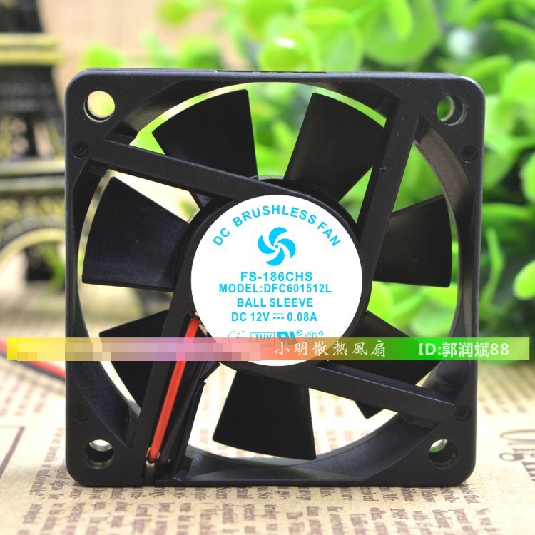 Yonglin DFC601512L 12V 0.08A 6CM 6015 mute chassis power cooling fan