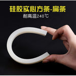 5mm x 5mm/10mm/15mm/20mm/30mm Solid Silicone Rubber Sealing Strip Weatherstrip