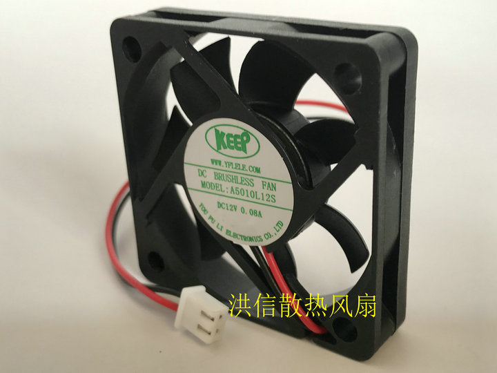 1PC YFLELE A5010L12S 12V 0.08A 5010 5CM 2 wire cooling fan