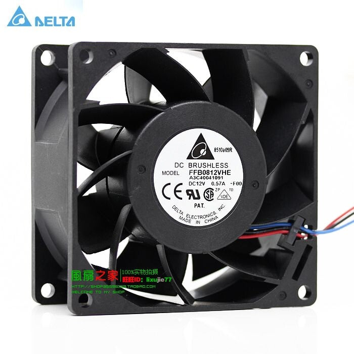 Delta FFB0812VHE 8 CM 80*80*38 MM 8038 12 V 0.57A refrigeration fan server