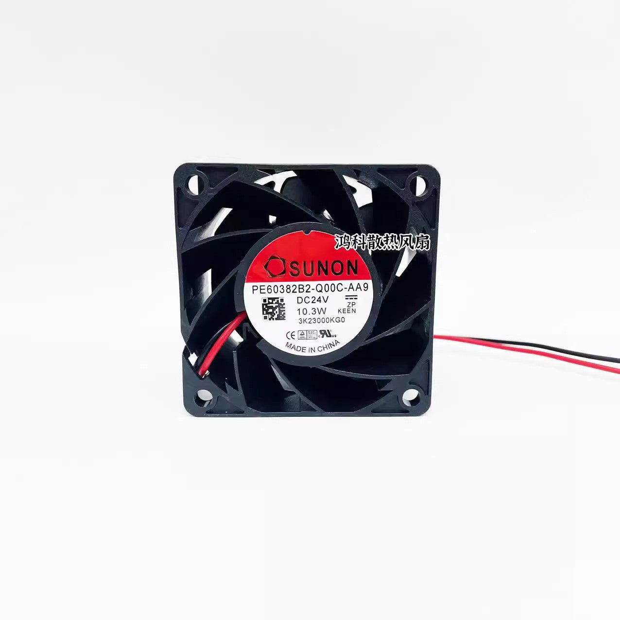 SUNON PE60382B2-Q00C-AA9 DC24V 10.3W 6cm 2-wire cooling fan