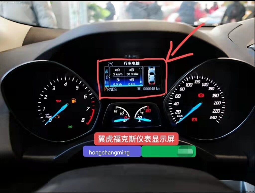 LCD Color Screen Dashboard for Ford Escape/Focus 2013-16 RGB LQ042T5DZ11 13K