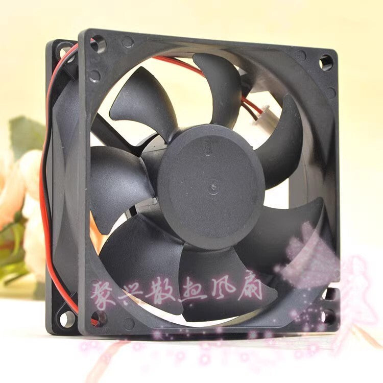 1 PCS SHENGSHIDA SD8025SLM DC12V 0.25A 8CM 8025 2-Wire Cooling Fan