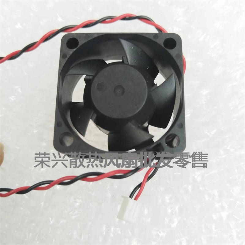 DWPH EFS-04D12M DC12V 0.12A 2-Wire Cooling Fan