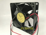 YATE LOON D80BH-12 DC12V 0.18A 8025 80mm chassis power cooling fan