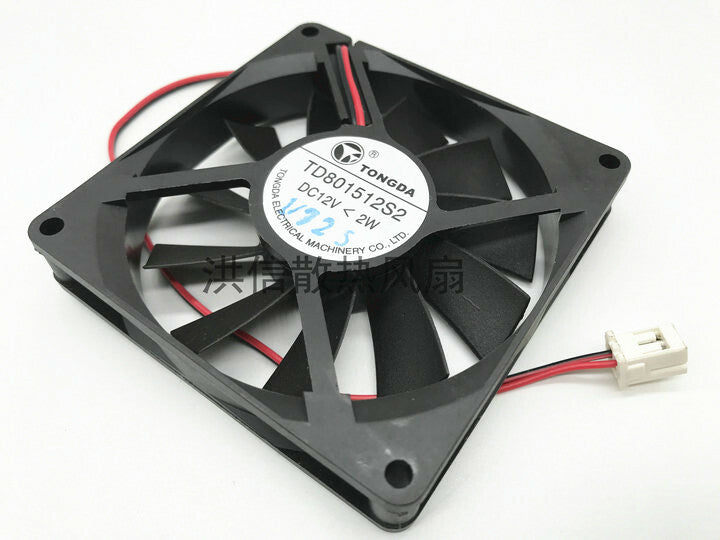 1PC TONGDA TD801512S2 12V 0.6W 2W 8CM 8015 Midea refrigerator cooling fan