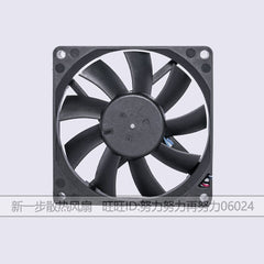 NEW DELTA EFB0824MB 8015 DC24V 0.14A frequency cooling fan